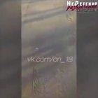 Girl gets a beating for unknown reason