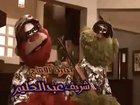Arab Elmo song