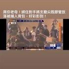 Police put weapon in the backpack of captured protesters