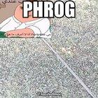 phrog