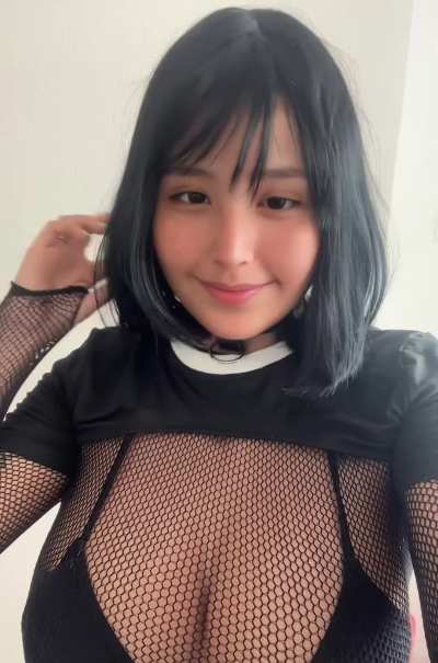 if u could cum in one part of my body, what part would it be?