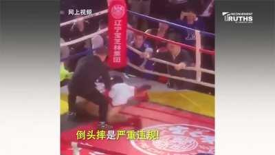 Least rule breaking chinese vs most forgiving Japanis 🇯🇵🇯🇵🇯🇵🇯🇵🇯🇵🇯🇵🇯🇵🇯🇵🦾🦾🦾🦾🦾🦾🦾 glorious nahin😎😎😎😎😎😎😎