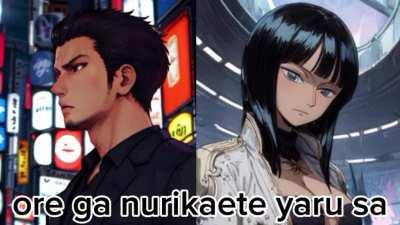 Machine gun kiss - Kiryu x Nico Robin