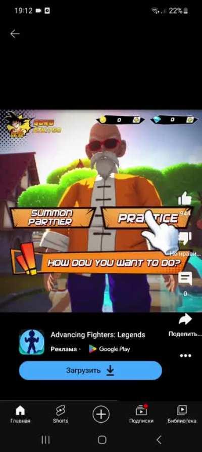 Albion online is a mmo-rpg