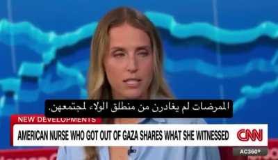 “And I said if I can ever Have an ounce of the heart that you have, I will die a happy person” American nurse who got out of Gaza shares what she witnessed.