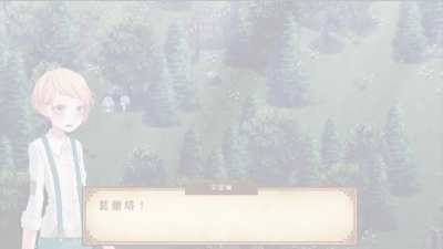 A trailer for my indie game “CANDY HOUSE in the DARK FOREST”!