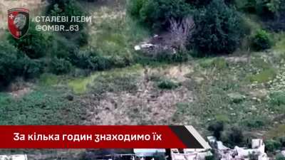 Spotter drone from the 63rd Mechanized Brigade 