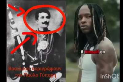 Επίστρατοι, που κρύβεστε;;; σας ψάχνουμε..