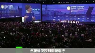 采访提问没有提前准备小卡片？习主席沉着冷静机智回答