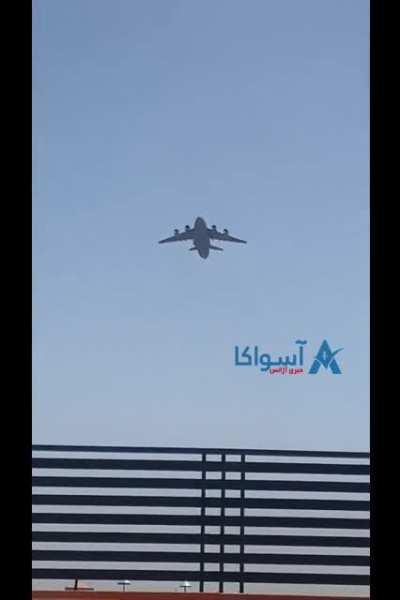 Here is the terrible ending of the video posted earlier...