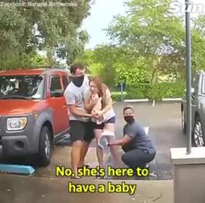 Родить за 10 секунд.