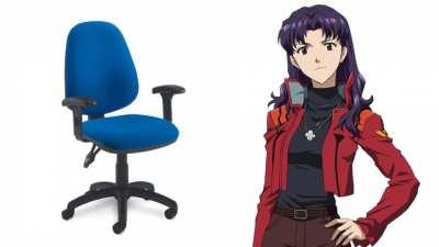 MISATO SPIN CHAIR