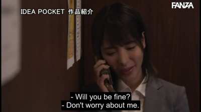 IPX-675: The Storm - Kana Momonogi | Two office workers stuck in a single hotel room lose themselves in the heat of the storm. | EroJapanese.com - The Largest Catalog of JAV with English Subtitles