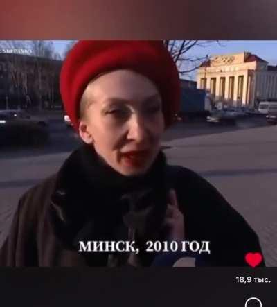 Жить стало интересней