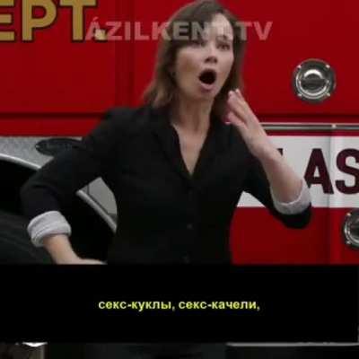 Трудности перевода