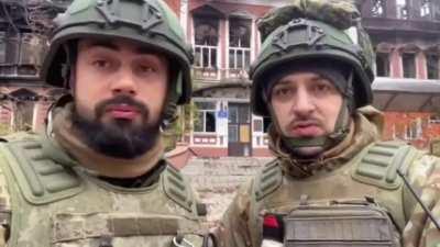 Situation in Bakhmut - in English