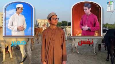 Whether to give your Qurbani share for the poor or have it all for yourselves? Watch the video for an interesting *argument* between Abdullah's _Zameer_ and _Nafs_ about Eid-ul-Azha.