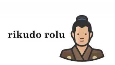 How To Pronounce Japanese Words Correctly