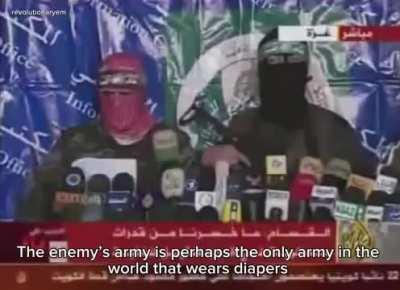 Al-Qassam spokesman Abu Ubaida a decade ago