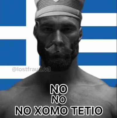 butthurt greek🤢🤢🏳️‍🌈 vs ALPHA TURK🇹🇷🇹🇷🇹🇷💪💪