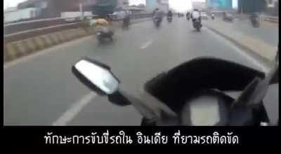 Бессмертные