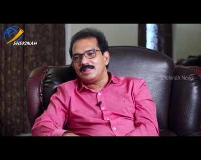 Industries in God's Own Country