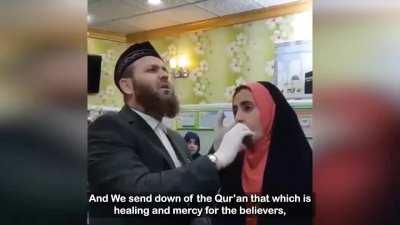 Just another Quranic healing session