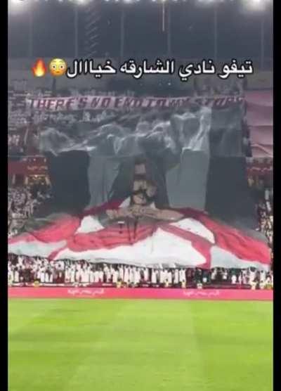 Yhwach was made by the Sharjah fans