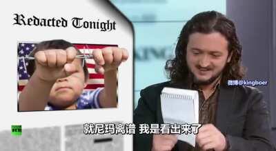 中国就是个败类国家，咦？