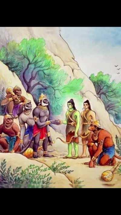 Ramayan 