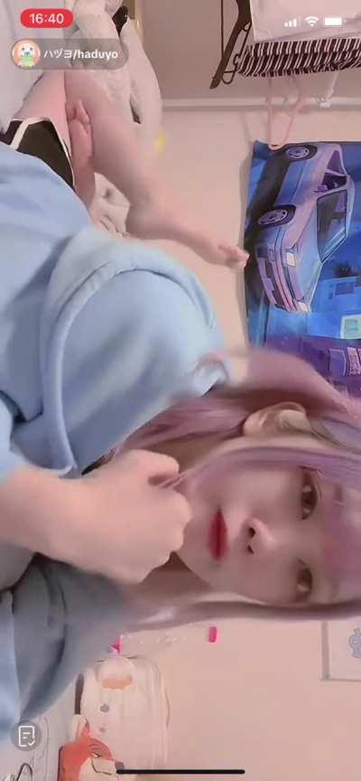 japanese idol likes show her feet