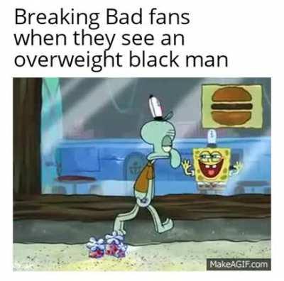 Huell reference 😳