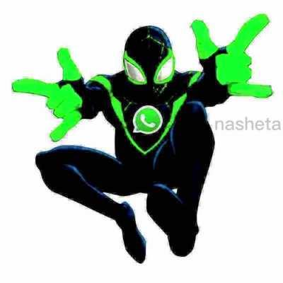 Like Whatsapp Danger - El Spiderman del wasap