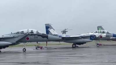 Japanese Air Force UH-60JII