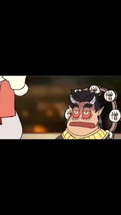 The muzan cells kicked in💀