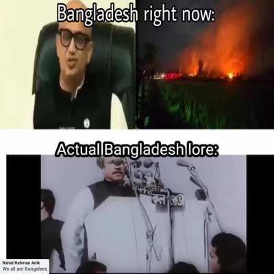 Bangladesh lore