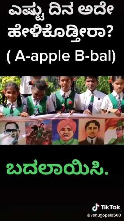 Desh badal raha hai 🇮🇳