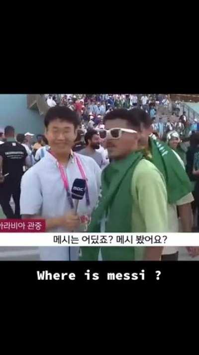 Saudi fans trolling Messi via a South Korean reporter