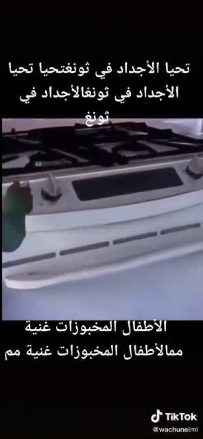 سنسنسنسنسوسوسو🤑🤑🤑🤑😭😭😭