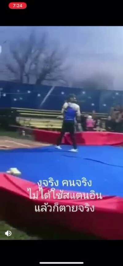 When you lie on your resume about being a snake charmer.