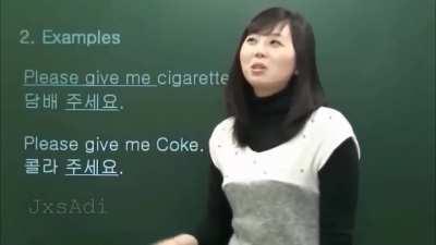 How to pronounce coke