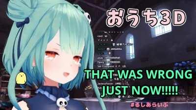 Rushia almost showed more than she intended to in her new 3D