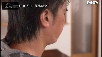 IPX-771: He Was My Stalker - Miu Shiramine - Miu Shiramine | Even after fulfilling the dreams any woman has, she couldn't get rid of the demon that haunted her. | EroJapanese.com - The Largest Catalog of JAV with English Subtitles