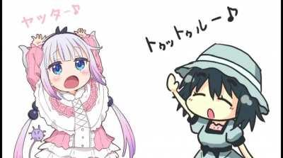 I made a Kanna ringtone! Now which one do you prefer?