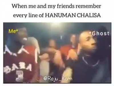 Mahavir jab naam sunave