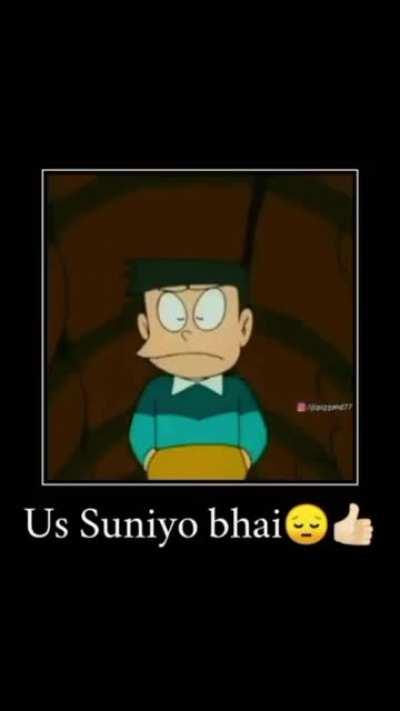 Us Bhay Us 😔👍🏻