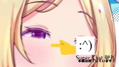 [Aki Rosenthal] No N*** November