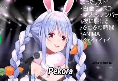 Pekora belongs to everybody