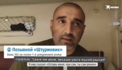 RU POV: A wounded Russian soldier for more than 3 km was carrying an even more severely injured comrade.