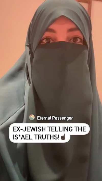 Allah's Messenger (ﷺ) said, 